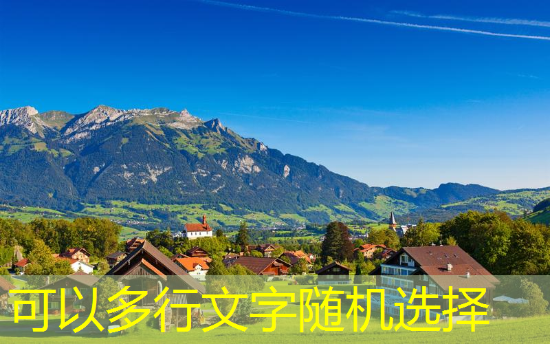高新区望江路绿化工程