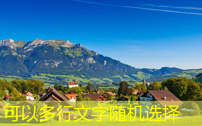花池绿化园林景观设计方案